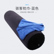 枕巾（蓝色）