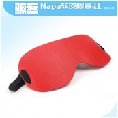 Napa软皮眼罩（红）