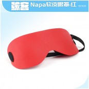 Napa软皮眼罩（红）