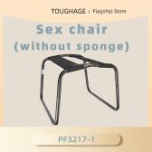 Sex chair(without sponge)