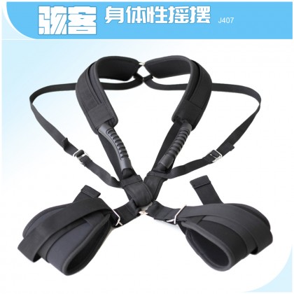 身体性摇摆（送胶带）