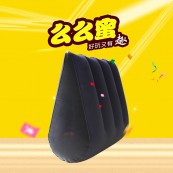 么么蜜 魔力三角枕