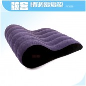 （618）情调爱爱垫