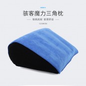 （618）么么蜜 魔力三角枕