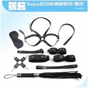 Napa多功能情趣套装（黑）