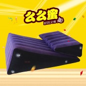 么么蜜 爱垫/坡道组合