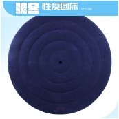 （618）性爱圆床