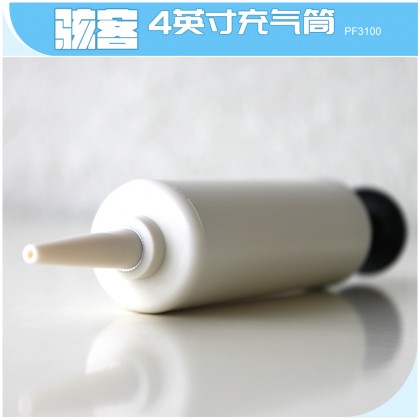4英寸充气筒