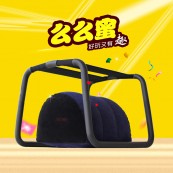 么么蜜 性爱椅（无海绵套）