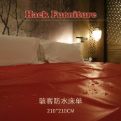 防水床单（210*210cm）-红