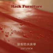 防水床单（210*170cm）-红