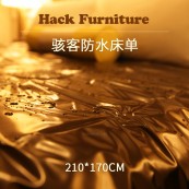 防水床单（210*170cm）-黑