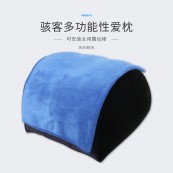 多功能性爱枕