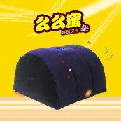 么么蜜 多用途情趣枕