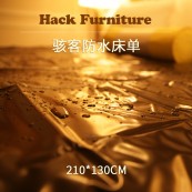 防水床单（210*130cm）-黑