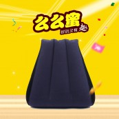 么么蜜 后入体位枕