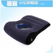 小S孕爱垫